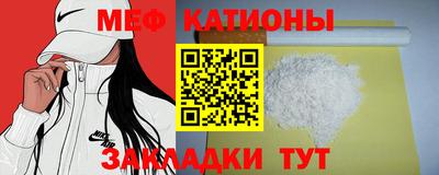экстази Лесосибирск