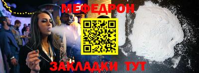 экстази Лесосибирск