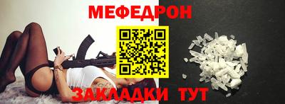 кокаин премиум Ликино-Дулёво
