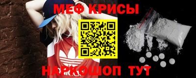 кокаин премиум Ликино-Дулёво