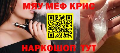 экстази Лесосибирск