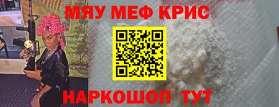 экстази Лесосибирск