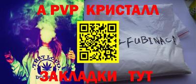 кокаин премиум Ликино-Дулёво