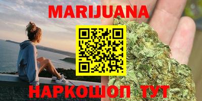 экстази Лесосибирск