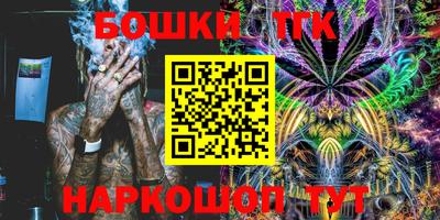 скорость Ливны