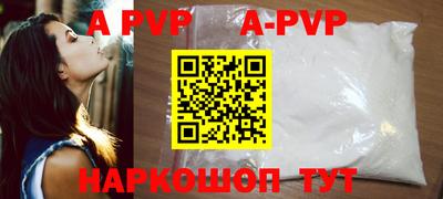экстази Лесосибирск