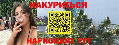 скорость Ливны