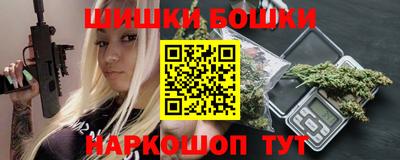 экстази Лесосибирск