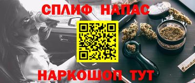 кокаин премиум Ликино-Дулёво