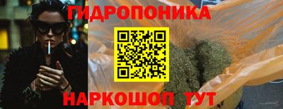кокаин премиум Ликино-Дулёво
