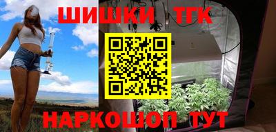экстази Лесосибирск