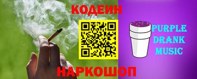 кокаин премиум Ликино-Дулёво
