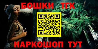 экстази Лесосибирск