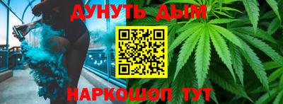 экстази Лесосибирск