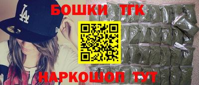 скорость Ливны