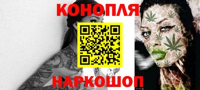 скорость Ливны