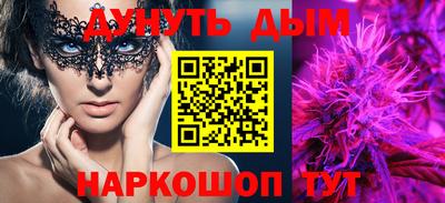 кокаин премиум Ликино-Дулёво