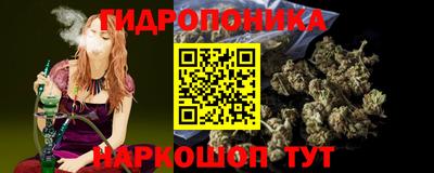 экстази Лесосибирск