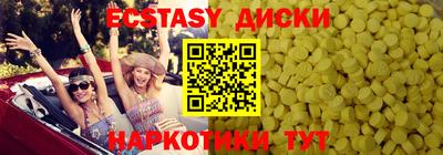 скорость Ливны