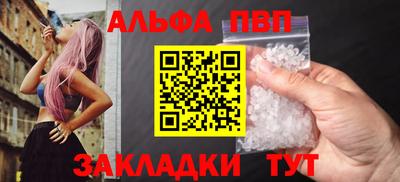 экстази Лесосибирск