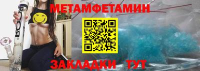 кокаин премиум Ликино-Дулёво