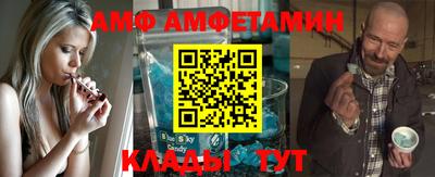 кокаин премиум Ликино-Дулёво