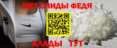 экстази Лесосибирск