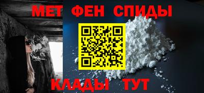 кокаин премиум Ликино-Дулёво