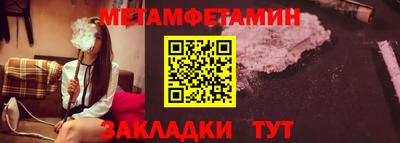 кокаин премиум Ликино-Дулёво