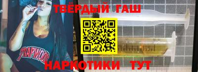 экстази Лесосибирск