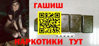 скорость Ливны