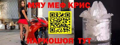 экстази Лесосибирск