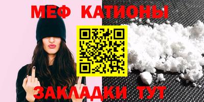 кокаин премиум Ликино-Дулёво