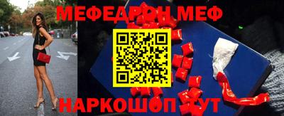 скорость Ливны